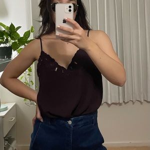 Aritzia Babaton Everly Camisole